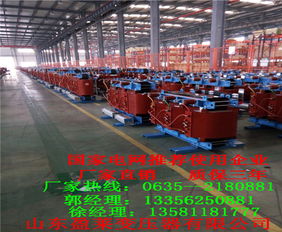 濮阳变压器厂与水处理设备 业务协同与服务联系方式探析