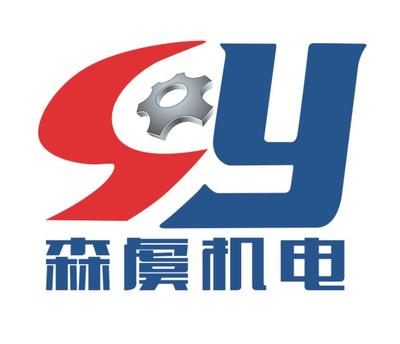 上海森虞机电工程 松江区车墩镇机房精密空调维修保养与机电设备服务专家